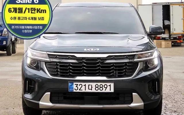 셀토스하이브리드 중고차 더 뉴 셀토스 가솔린 1.6 터보 2WD 매물 사진 7 - 2024/03 20,090km